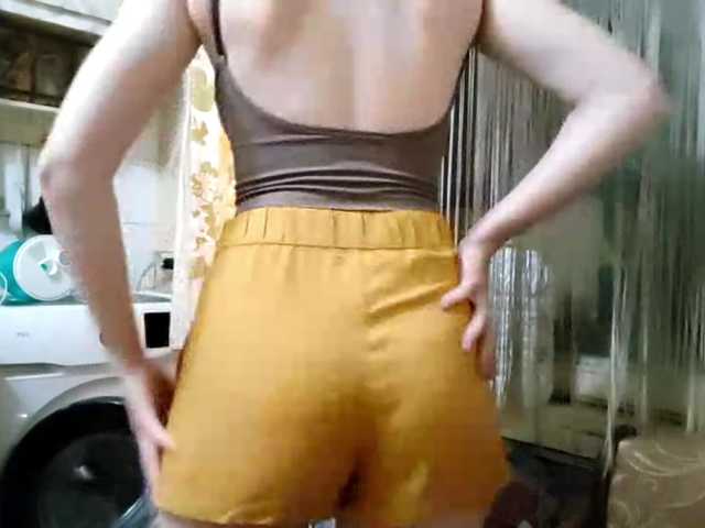 AnnettaStuffle live cam on BongaCams