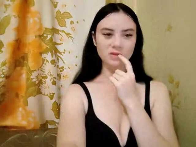 AnnettaStuffle live cam on BongaCams