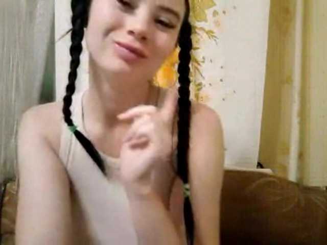 AnnettaStuffle live webcam show