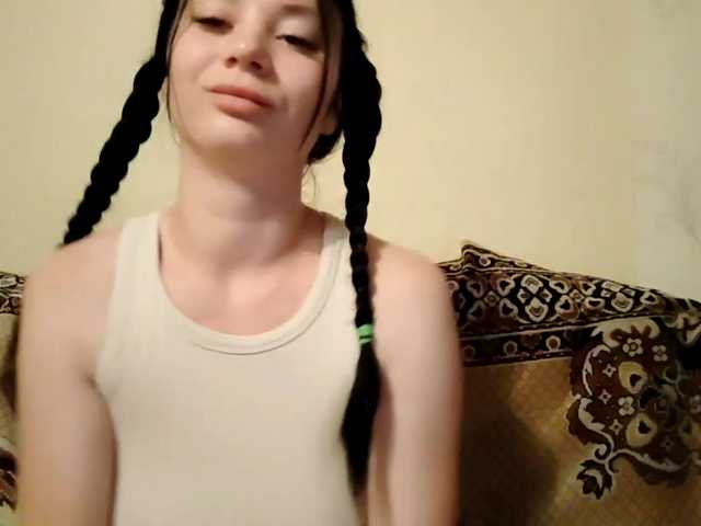 AnnettaStuffle live cam on BongaCams