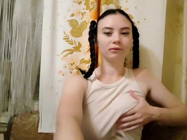 AnnettaStuffle live webcam show