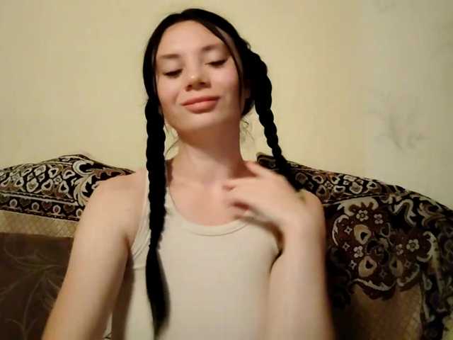 AnnettaStuffle live cam on BongaCams