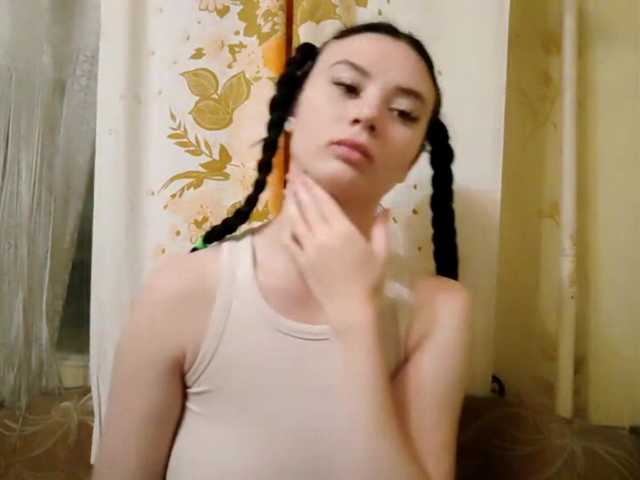 AnnettaStuffle live cam on BongaCams