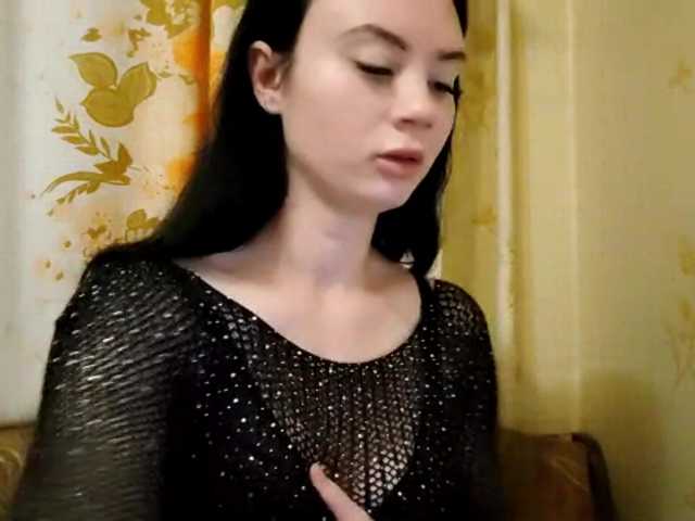 AnnettaStuffle live webcam show