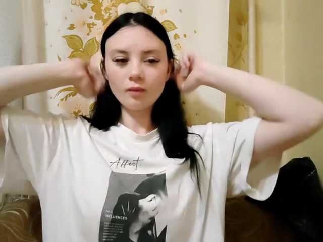 AnnettaStuffle