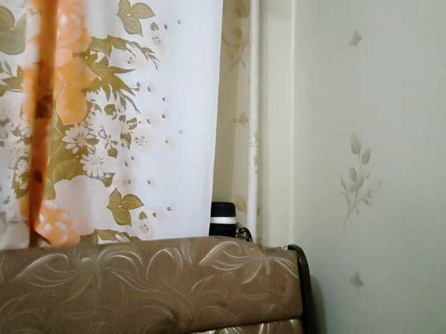 AnnettaStuffle live cam on BongaCams