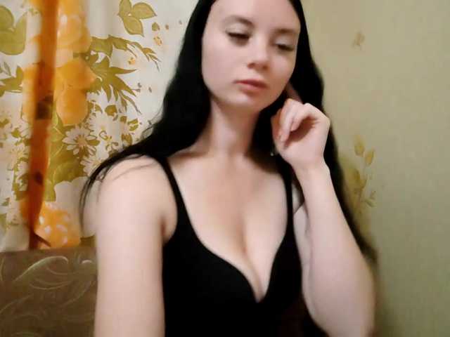 AnnettaStuffle live cam on BongaCams