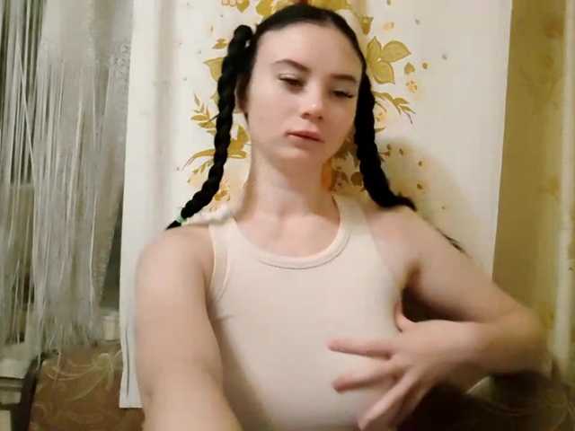 AnnettaStuffle