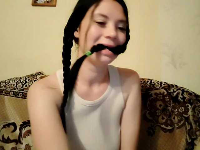 AnnettaStuffle live cam on BongaCams