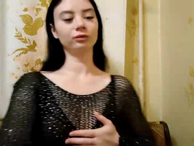 AnnettaStuffle live cam on BongaCams
