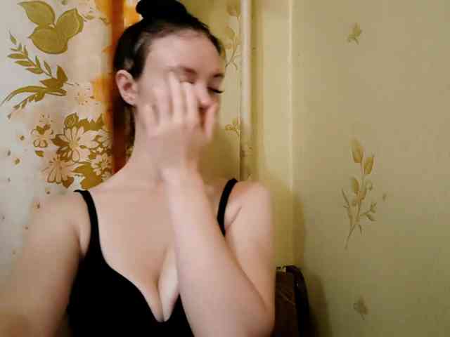 AnnettaStuffle webcam