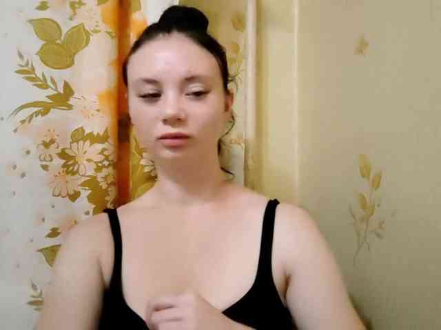 AnnettaStuffle webcam