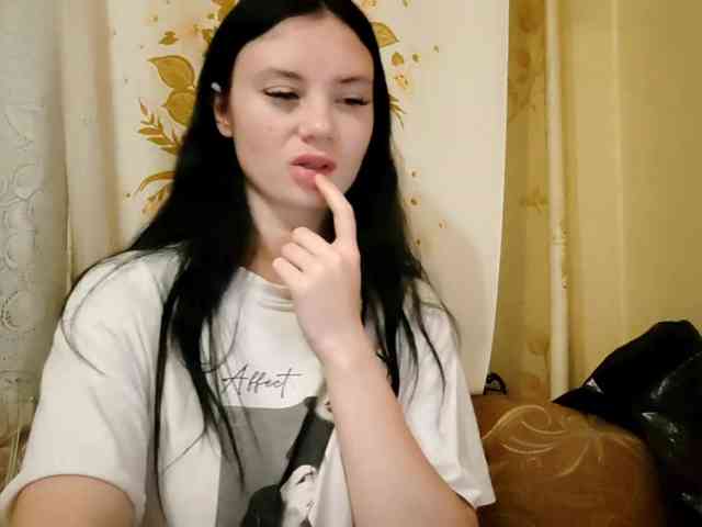AnnettaStuffle webcam