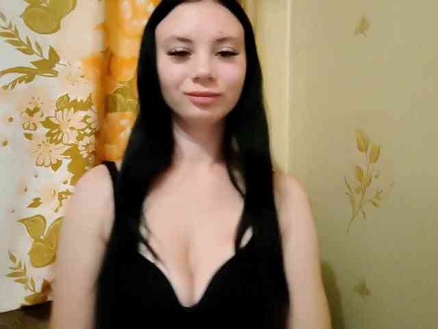AnnettaStuffle webcam