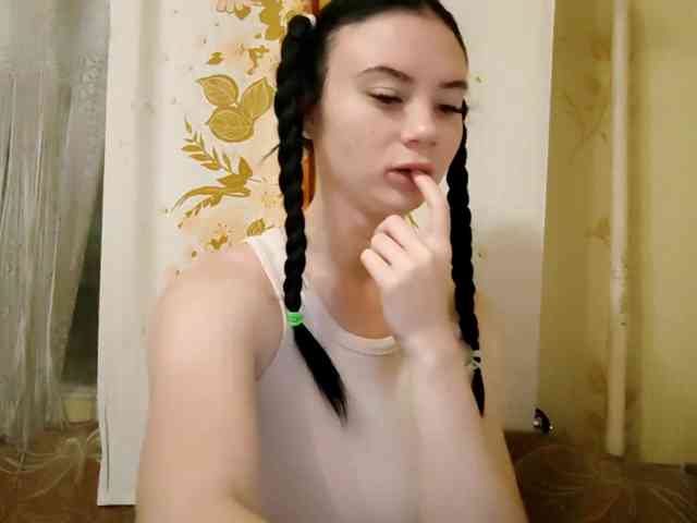 AnnettaStuffle webcam