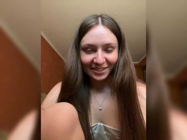 Kirrraaa live webcam show