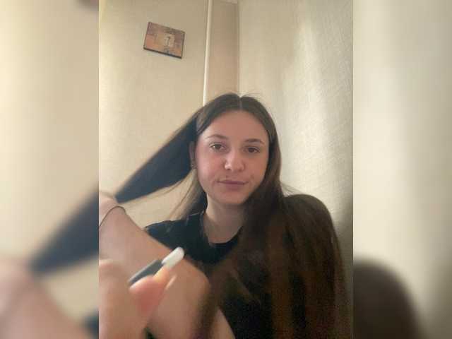 Kirrraaa live cam on BongaCams