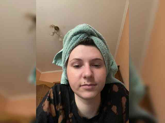 Kirrraaa webcam