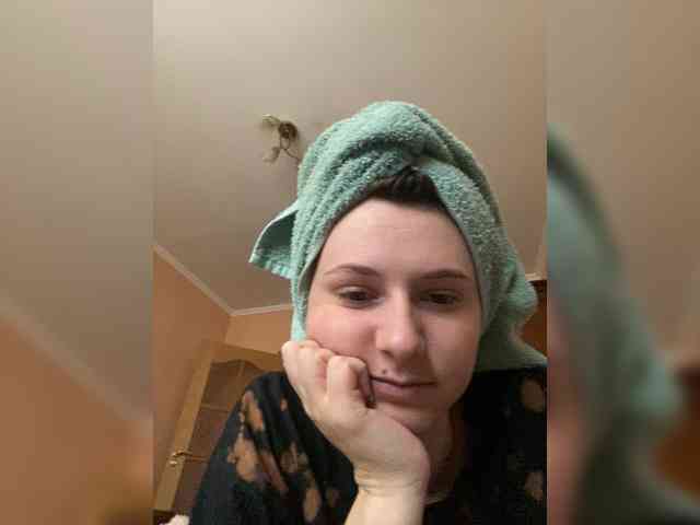 Kirrraaa webcam