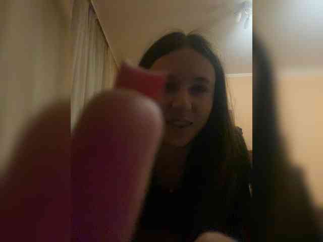 Kirrraaa webcam