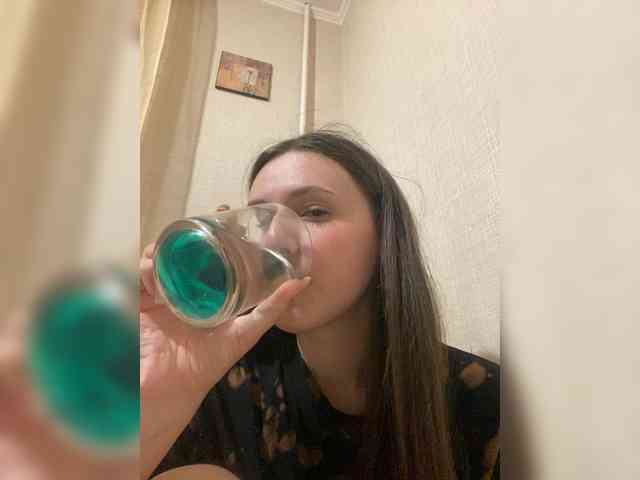 Kirrraaa Live Webcam on BongaCams