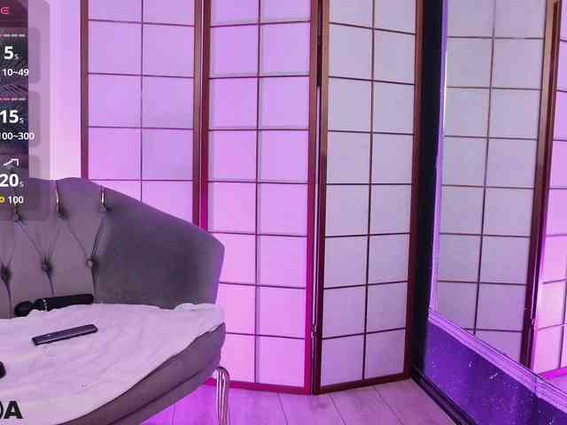 MiraGlory webcam