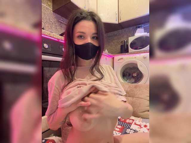 Перейти в чат Barsi8