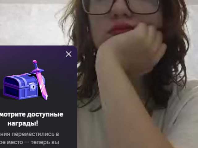 BeaHounchell live cam