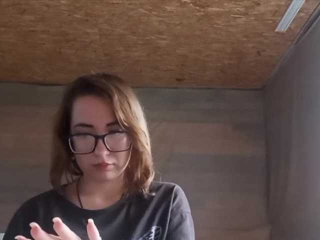 BeaHounchell live cam on BongaCams