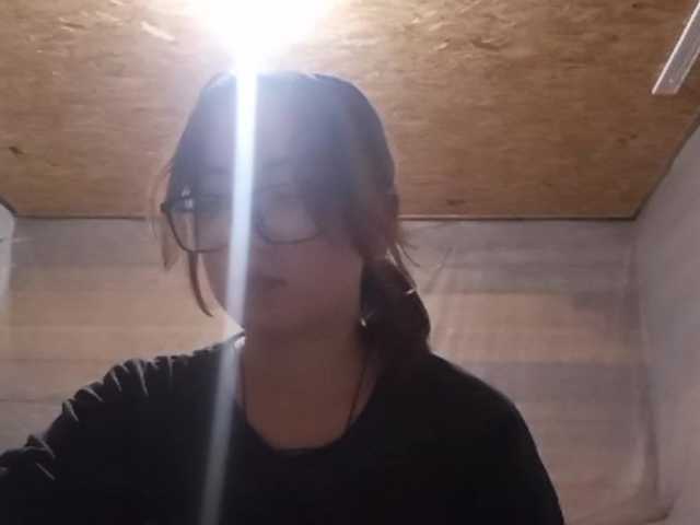 BeaHounchell live cam on BongaCams