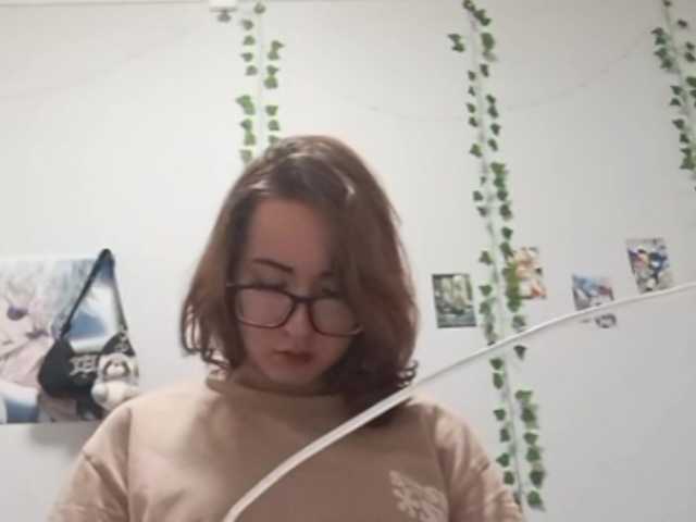 BeaHounchell live cam on BongaCams