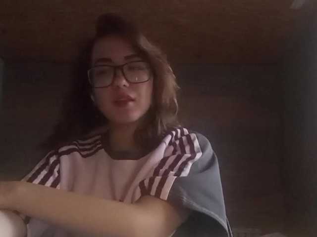 BeaHounchell