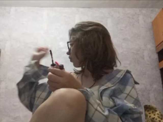BeaHounchell