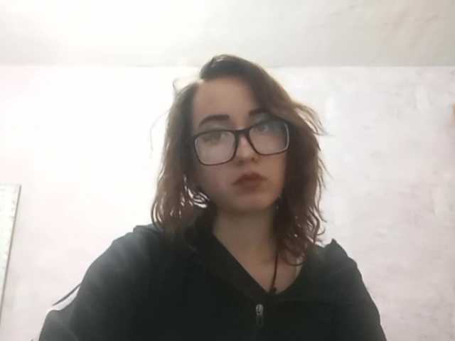 BeaHounchell