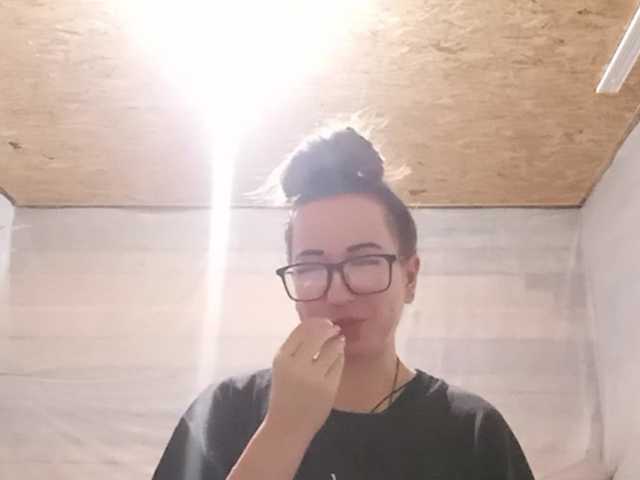 BeaHounchell