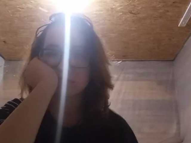 BeaHounchell live cam on BongaCams