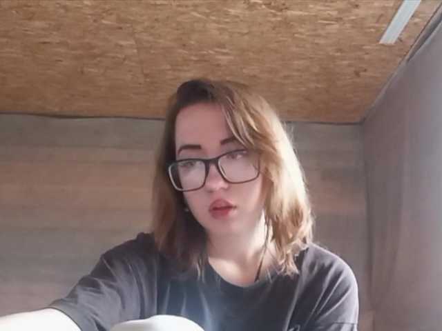 BeaHounchell live cam on BongaCams