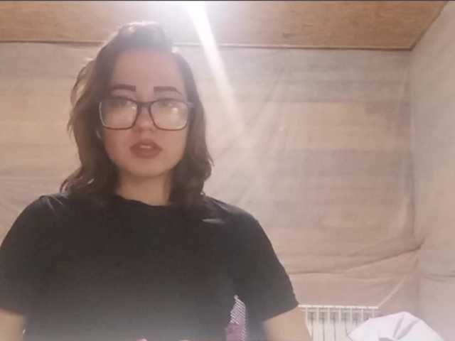 BeaHounchell live webcam show