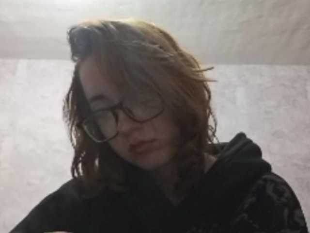 BeaHounchell
