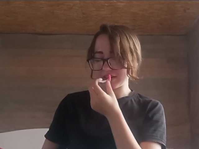 BeaHounchell
