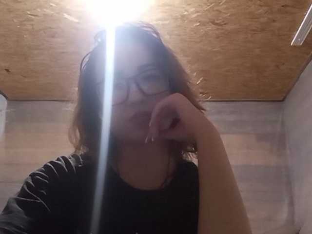 BeaHounchell live cam on BongaCams