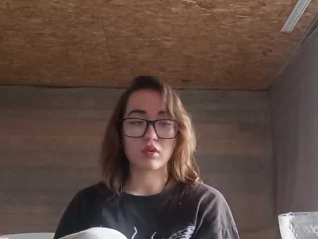 BeaHounchell live cam on BongaCams