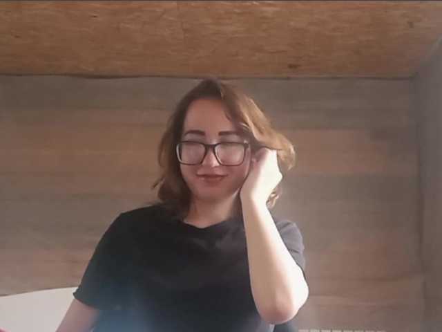 BeaHounchell live webcam show