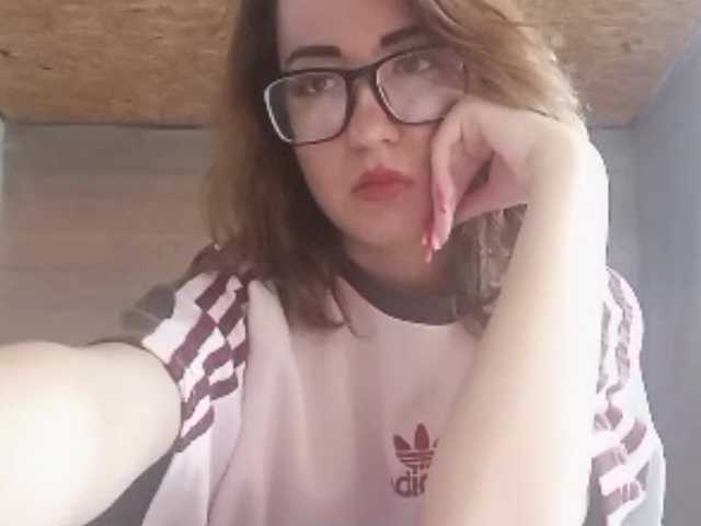 BeaHounchell