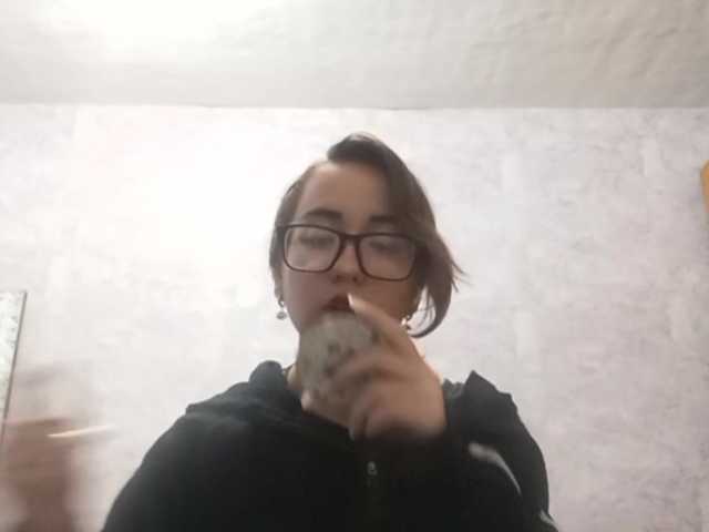 BeaHounchell live cam on BongaCams
