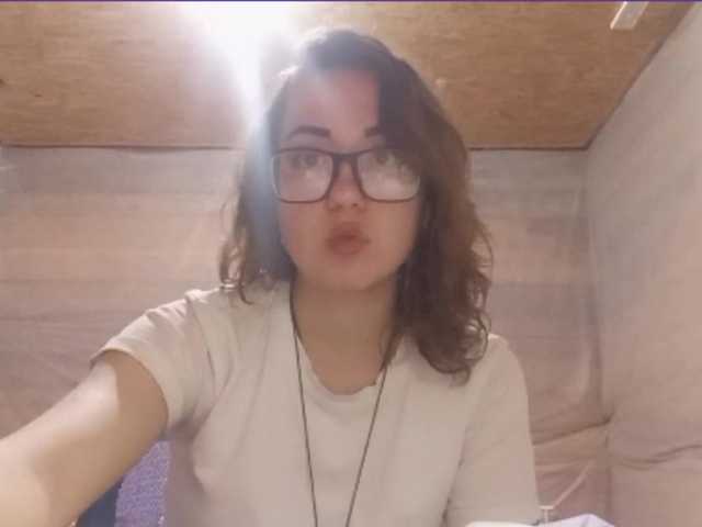 BeaHounchell