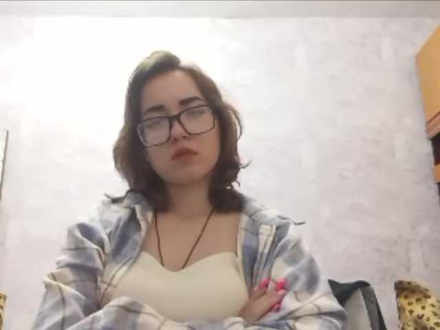 BeaHounchell
