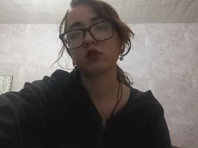 BeaHounchell