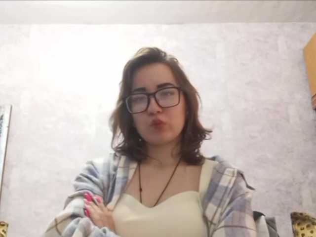 BeaHounchell