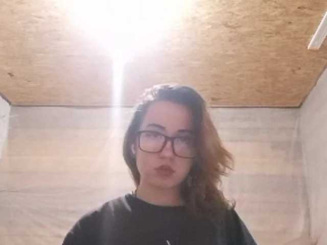 BeaHounchell